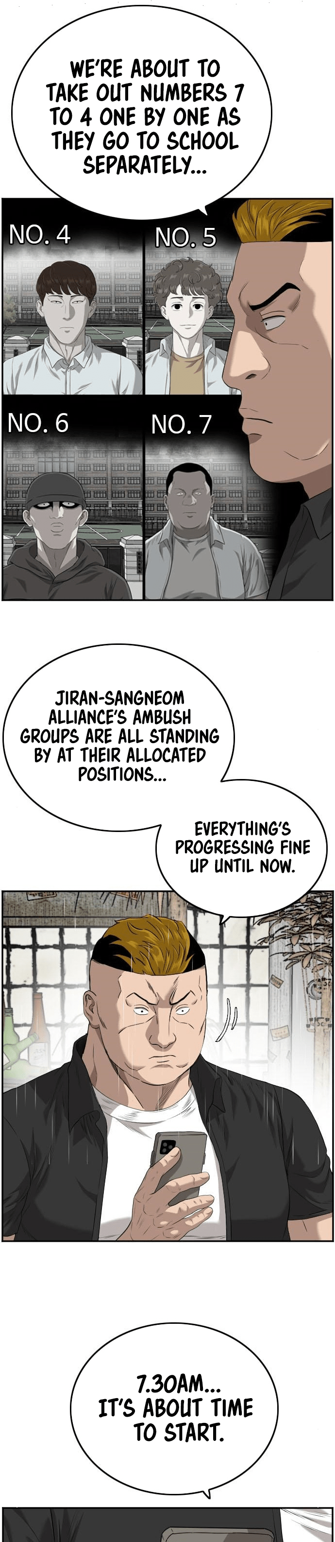 A Bad Person Chapter 105 11